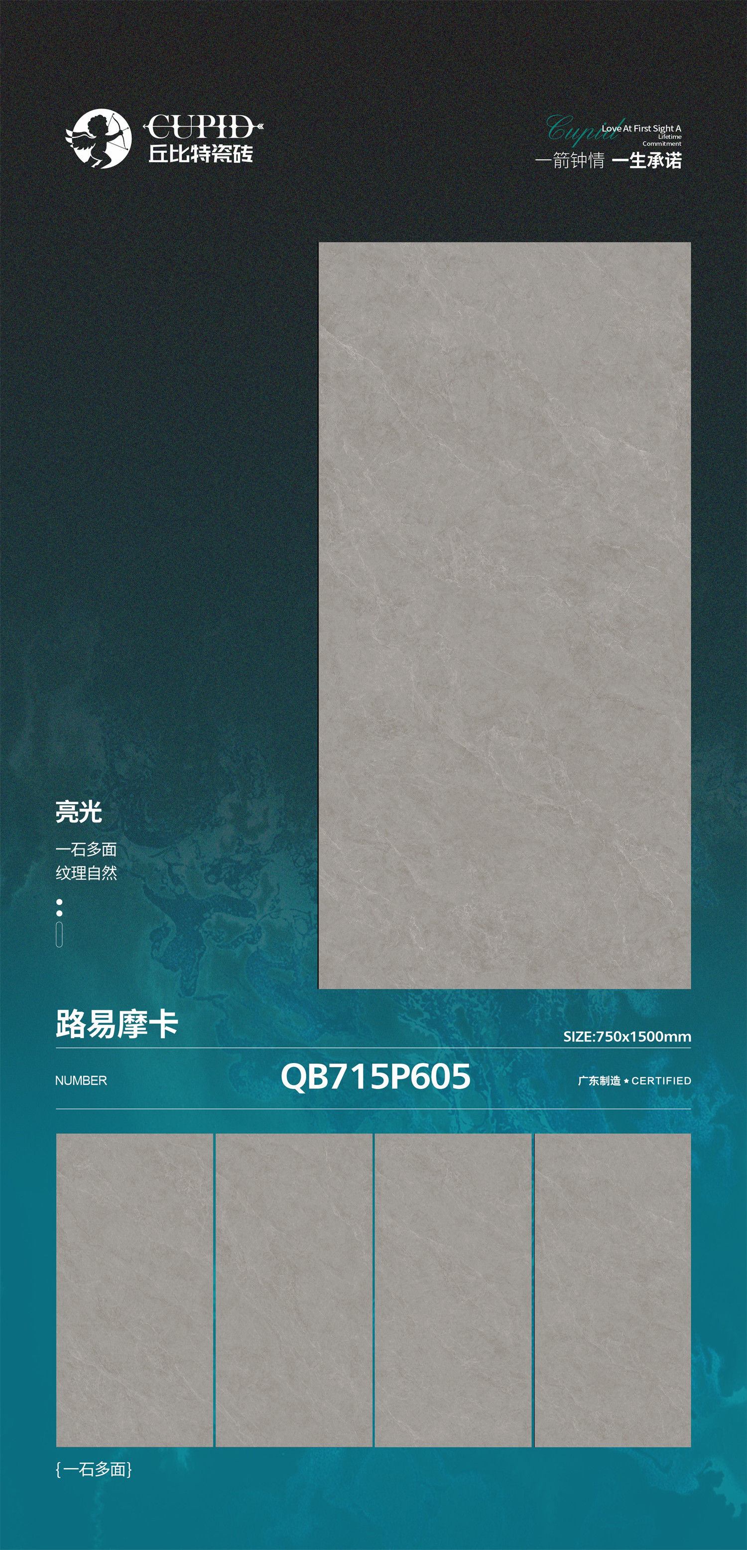 750X1500-4.jpg
