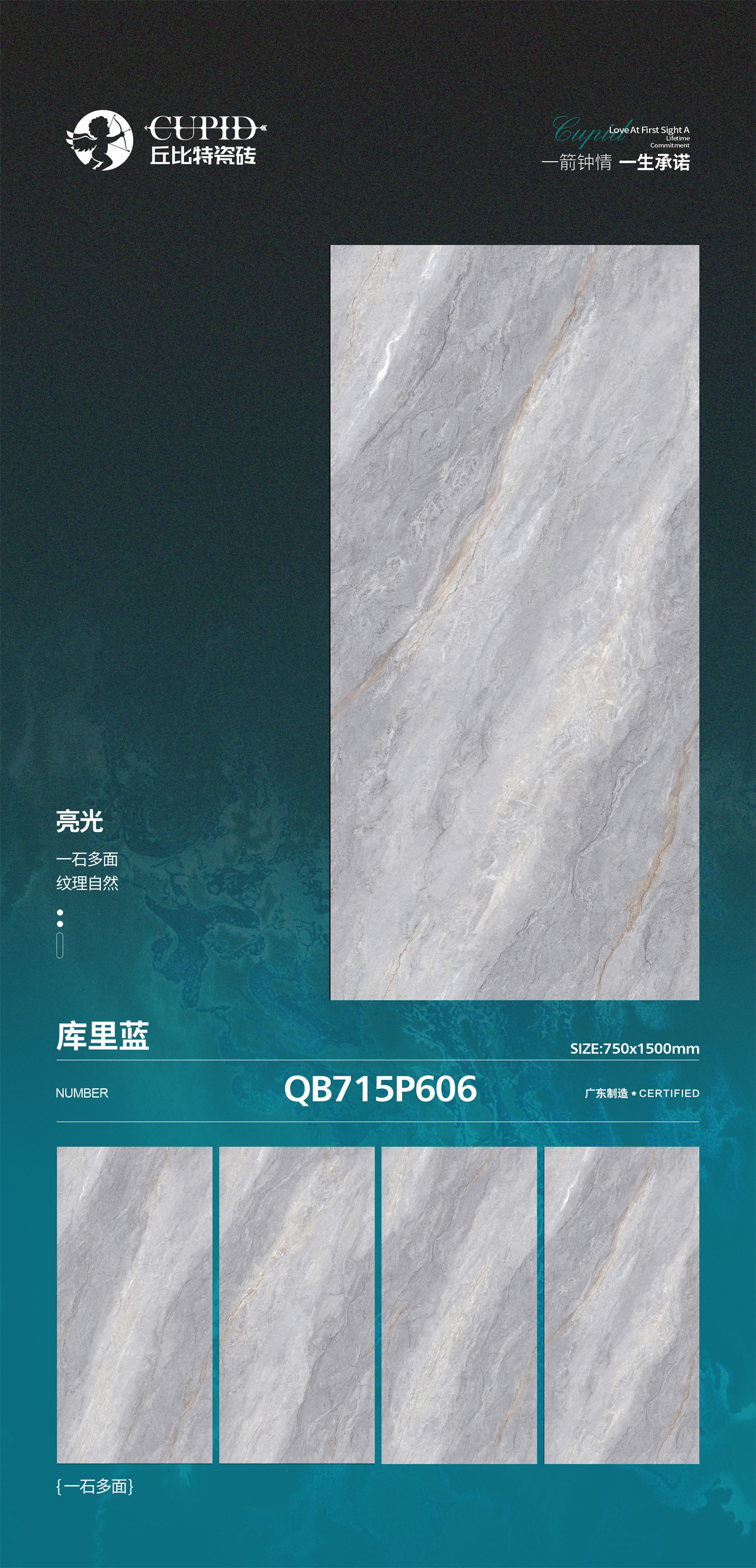 750X1500-5.jpg