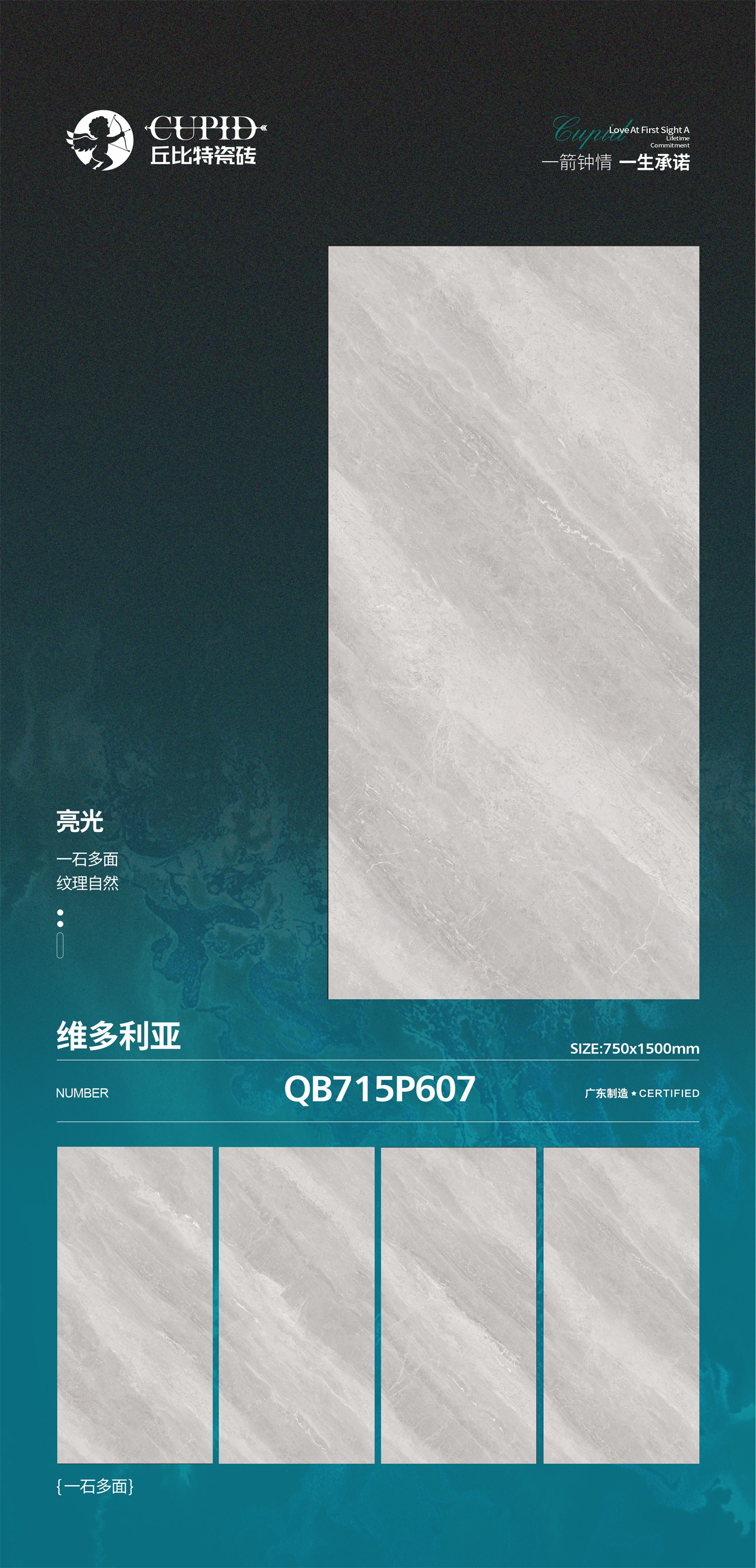 750X1500-6.jpg
