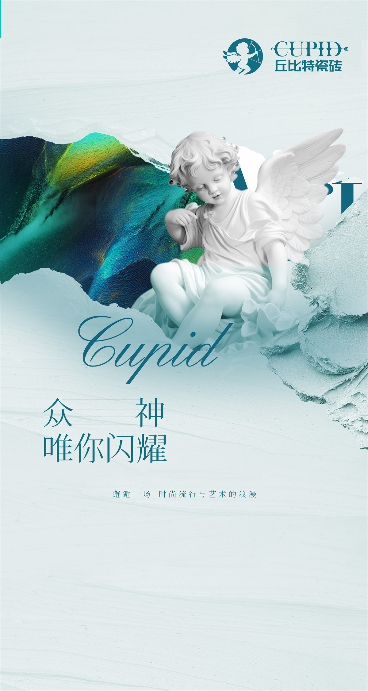 海报1-22.jpg